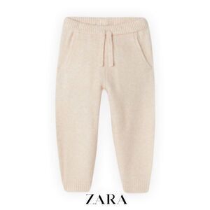 ZARA Kids | Ecru | KNIT JOGGER PANTS
